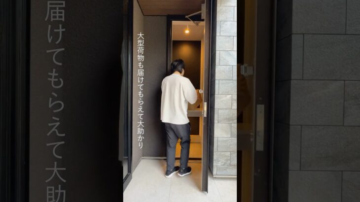 ビルトイン宅配ボックス｜#ミサワホーム #注文住宅 #宅配ボックス