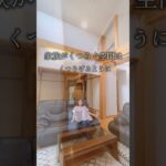 【76才・ミニマリスト母】#ルームツアー  #片付け #片づけ #ミニマリスト #収納方法#買い物依存症  #整理収納  #整理整頓  #収納 #クローゼット #断捨離　 #寝室