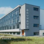 【CM】「バウハウス篇」30秒｜ミサワホーム