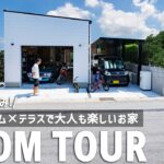 【ルームツアー】ガレージルーム×テラスで大人も楽しいお家／玄関前にご家族プライベートテラス／LDKはお家の中心！ガレージを見渡せる大窓／並んでも余裕の広々洗面室／オープンファミクロで敷地を有効活用／