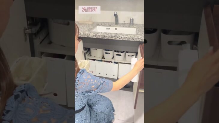 【ルームツアー】整理収納プロの自宅全公開　#整理収納アドバイザー  #ルームツアー
