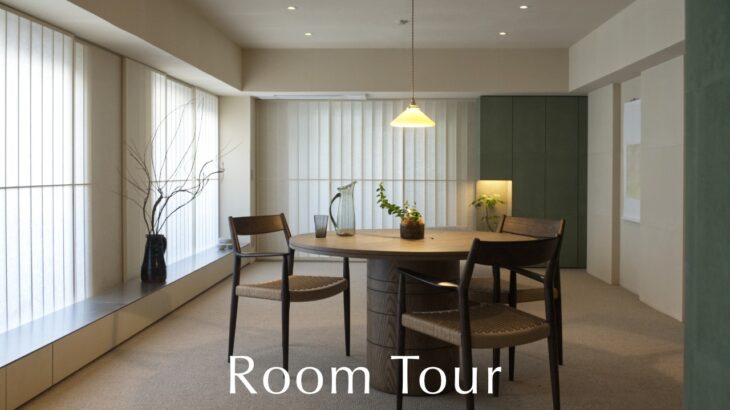 【ルームツアー】ついに完成！和紙に包まれた家/建築家が考える中古マンションのフルリノベーション/インテリア/Japanese apartment tour/ハタノワタル