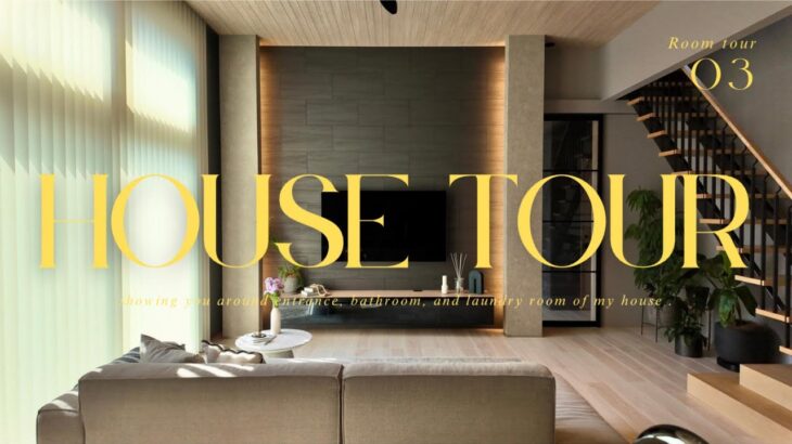 【ROOMTOUR】ミサワホームで建てた35坪のお家｜高天井の玄関と水回り紹介