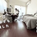 [ルームツアー]ミニマリストsinさんの９割減らして好きだけに囲まれた部屋作りで自分らしく生きるコツ