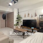 【ルームツアー】参考にしたい。1K 8.5畳、快適に過ごすアイデアが詰まった一人暮らし部屋。掃除がしやすく、散らかりにくい収納の工夫｜ナチュラルインテリア・観葉植物・賃貸マンション ・部屋紹介