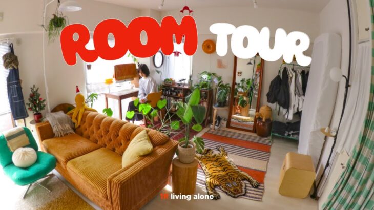 【 ROOM TOUR 】一人暮らしのワンルームツアー🏡｜古いマンションの1R｜30平米🪑｜インテリア紹介｜2025年冬⛄️Cozy House