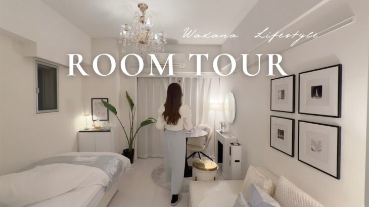 【ルームツアー】1K7.5畳 ひとり暮らし｜憧れに囲まれて優雅に暮らす｜ホテルライクなインテリア｜room tour