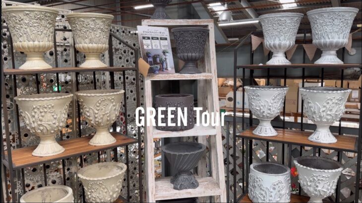 2026年のお庭どんなレイアウトでいく？ガーデニング雑貨の卸業者さんを見るとお庭玄関周りのイメージ広がるワクワクが止まらない素敵なお店！ | ノア |  園芸/ガーデニング店巡り | 大阪/豊中