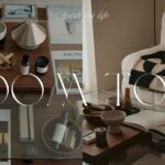 【ルームツアー】賃貸マンション |  元インテリアコーディネーター | 夫婦ふたり暮らし | 2LDK | IKEA