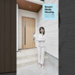 【ルームツアー】家事動線が神すぎる…！😲✨マネしたくなる平屋ルームツアー #Shorts