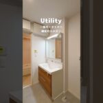 【ルームツアー】共働きに嬉しい工夫が満載！セキスイハイムの住まい＠合志市三吉エリア