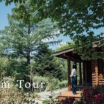 #23【ルームツアー】ログハウスをリノベーション | DIY | リノベ｜ROOM TOUR｜貸別荘｜北欧