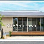 ひろびろ暮らせる。平屋分譲モデル４６９０万円　28.82坪　LDK広々24帖　八代市西片町モデルハウス4号地　ミサワホーム九州　熊本支店　広告有効期限令和８年２月末日