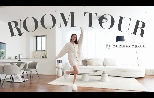 【ルームツアー】ついに新居公開…！2LDK × 新婚1年目のリアルなお家全部見せます🏠家具家電 / インテリア / 収納 etc.