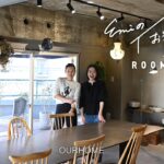 【ルームツアー】築50年のヴィンテージマンションをリノベ！予約の取れない料理教室SPICEUP桑原亮子さんのアトリエ