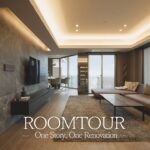 【タワマンルームツアー】都心の洗練とオリエンタルな自然美が融合する、ヴィラリゾートハウス-大阪市M邸-【マンションリノベーション】