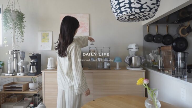 賃貸でも垢抜ける！新生活におすすめの暮らしのアイテム13選