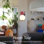 ルームツアー | 白い部屋と北欧家具。都内ワンルーム2人暮らしのインテリア
