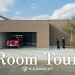 【ルームツアー】30代夫婦二人で暮らす26坪の平屋｜美術館のような美しい注文住宅／ノイズレスな空間設計／中庭・ガレージ／エスコネクト／愛知・豊橋・静岡・浜松／建築家・ハウスメーカー・注文住宅・工務店