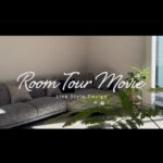 【ルームツアー】大和ハウスで建てた33坪の注文住宅 / 開放的な吹き抜けのあるホテルのような新築一戸建て（xevoΣ：鉄骨造）