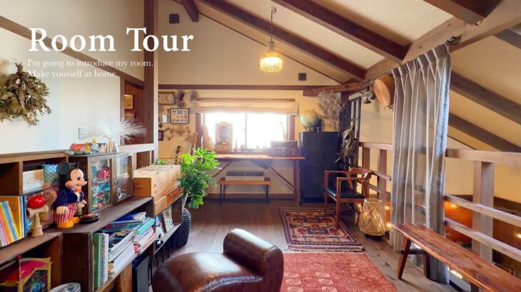 【ルームツアー】木の温もりとDIYでつくる心地よい部屋づくり。観葉植物とヴィンテージ家具｜ 吹き抜けLDK・ロフト・家族暮らし・BESS「程々の家」ハウス  japanese house tour