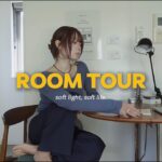 【ルームツアー】東京一人暮らし。デザイナーズ賃貸のROOM TOUR 🛋️