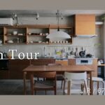 【ルームツアー】建築家が築25年の中古マンションをリノベーション / 北欧家具と観葉植物に囲まれた暮らし / 廊下を有効活用した開放的な間取り