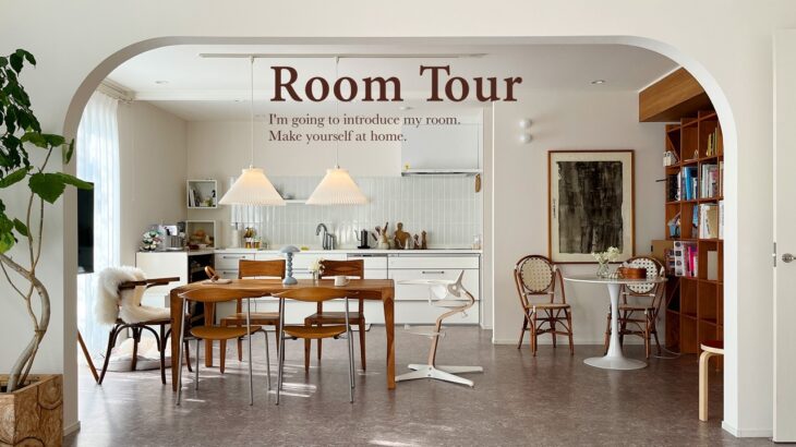 【ルームツアー】海外アパルトマンを参考にした心地いい家づくり。スッキリと落ち着いた部屋｜ヴィンテージ家具&インテリア｜新築戸建て｜ 3LDK・家族暮らし japanese room tour