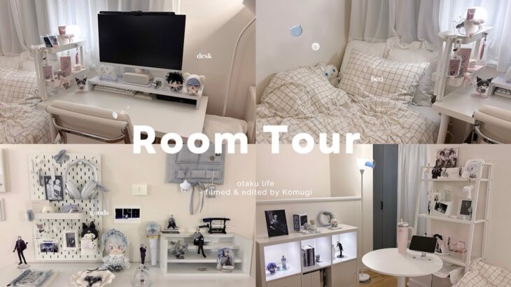Room Tour┊ 一人暮らし社会人オタクのルームツアー🛋｜IKEA｜無印良品｜刀剣乱舞｜まほやく｜にじさんじ