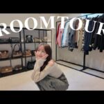 はじめてのルームツアー🏡全部見せちゃいます❤