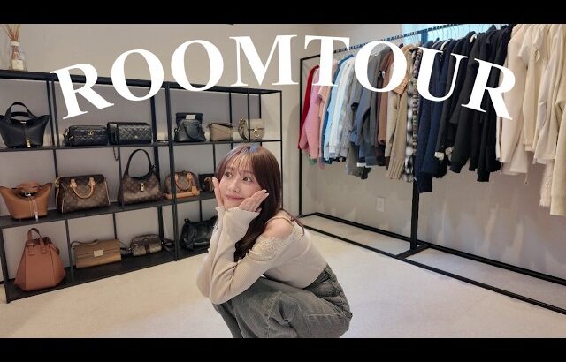 はじめてのルームツアー🏡全部見せちゃいます❤