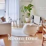 1LDK 賃貸2人暮らしルームツアー🏠 すっきり収納で小さくても快適なお部屋づくり｜IKEA, NITORI, MUJI