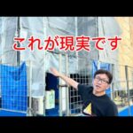 4000万でヘーベルハウス購入！完成まで2か月‼️これまでのリアルを見せます！