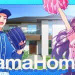 ハッピーソング千賀滉大／ちゅーたん篇 お近くのタマホームへ