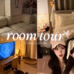 【ルームツアー】女子力高すぎる💗都内2LDK二人暮らしのお部屋紹介🏠✨🎀🫧
