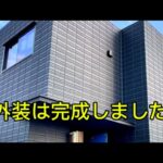 ヘーベルハウス外装完成！大工に直接話をきいた