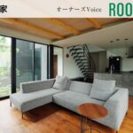 【住友林業｜ルームツアー】30坪台で叶える開放感｜理想の動線で子育てがしやすい家｜オーナーズVoice