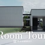 【ルームツアー】40坪には到底思えない圧倒的邸宅感のある平屋／住宅街で叶えるカーテンいらずの暮らし／街中に佇むリゾートヴィラのような注文住宅／エスコネクト・静岡浜松／一戸建て／住宅会社／建築家・工務店