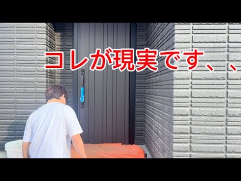 4000万で購入したヘーベルハウスが完成！ルームツアー！莫大なローンの支払い方法とは