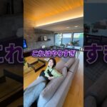 【ミサワホームの蔵】収納力が想像以上だった #ルームツアー #ミサワホーム #岩手注文住宅