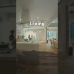 【ルームツアー】43帖2階建て・土間と吹抜けで空間の広がるLDKの住まい #注文住宅 # ルームツアー #吹抜け