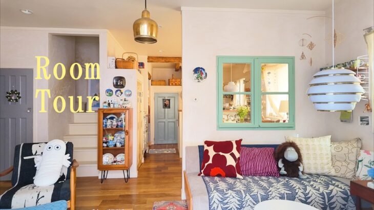 【Room Tour】北欧インテリアとムーミンのある暮らし｜マリメッコ・ヴィンテージ雑貨を楽しむおうち🏠
