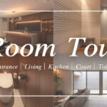 【RoomTour】素材感にこだわった積水ハウス｜ルームツアー#1｜中庭のある家｜注文住宅